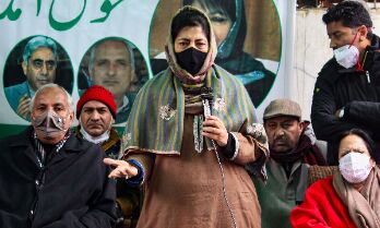 Probe agencies carrying out audit of my fathers grave: Mehbooba Mufti Probe agencies carrying out audit of my fathers grave: Mehbooba Mufti