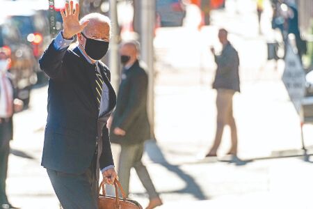 Congress opens new session as COVID-19, Bidens win dominate