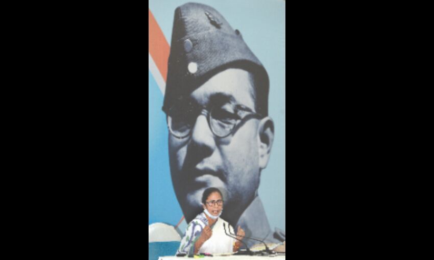 Planning Commission like body to be formed to honour Netaji: Mamata