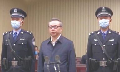 Ex-head of Chinas top asset management firm sentenced to death for graft Ex-head of Chinas top asset management firm sentenced to death for graft