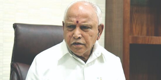 HC rejects Yediyurappas plea to quash FIR in illegal land denotification case HC rejects Yediyurappas plea to quash FIR in illegal land denotification case