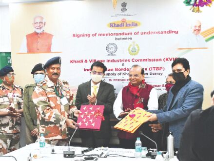 ITBP orders over Rs 8-cr worth of Khadi mats from KVIC for CAPFs ITBP orders over Rs 8-cr worth of Khadi mats from KVIC for CAPFs