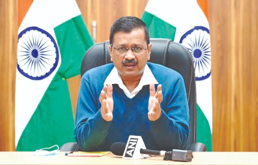 UK situation extremely serious, extend flight ban till Jan 31: Kejriwal UK situation extremely serious, extend flight ban till Jan 31: Kejriwal