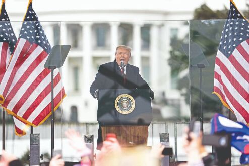 Trump considering self-pardon: Reports