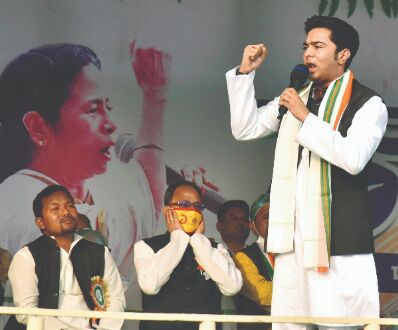 Abhishek urges party members to put up a united fight against BJP