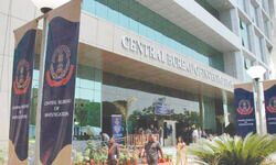 Bank fraud of over Rs 67,300 cr in 2020, cases account for 36.09% of all CBI FIRs Bank fraud of over Rs 67,300 cr in 2020, cases account for 36.09% of all CBI FIRs