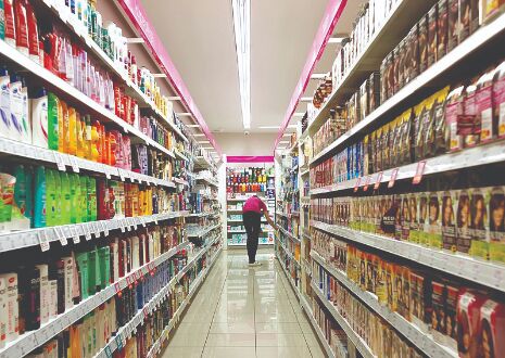 FMCG considering price hike to offset inflationary stress on raw material