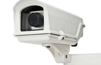 Centre to install CCTVs to guard Covid-19 vaccine Centre to install CCTVs to guard Covid-19 vaccine