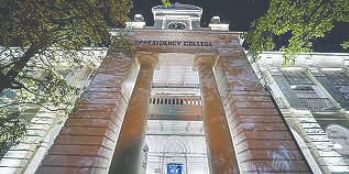 Presidency Univ to celebrate 204th Founders Day online Presidency Univ to celebrate 204th Founders Day online