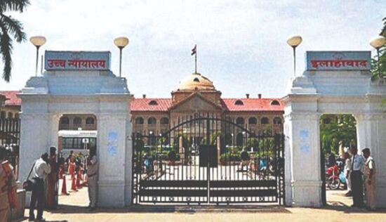 HC: Married daughter too eligible for govt jobs on compassionate ground HC: Married daughter too eligible for govt jobs on compassionate ground