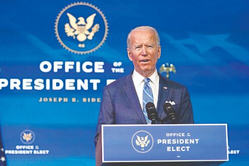 Biden announces $1.9 tn COVID-19 stimulus plan to revive US economy Biden announces $1.9 tn COVID-19 stimulus plan to revive US economy