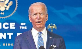 Biden taps former FDA chief Kessler to lead vaccine science Biden taps former FDA chief Kessler to lead vaccine science