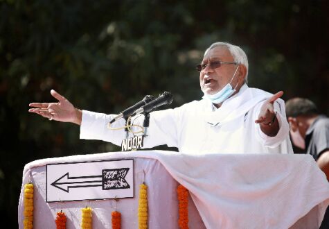 Nitish seeks help from Bihari diaspora for states industrial growth Nitish seeks help from Bihari diaspora for states industrial growth