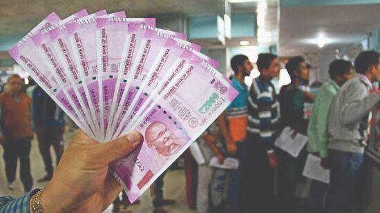 Bank credit grows 3.2%   in first 9 months of FY21