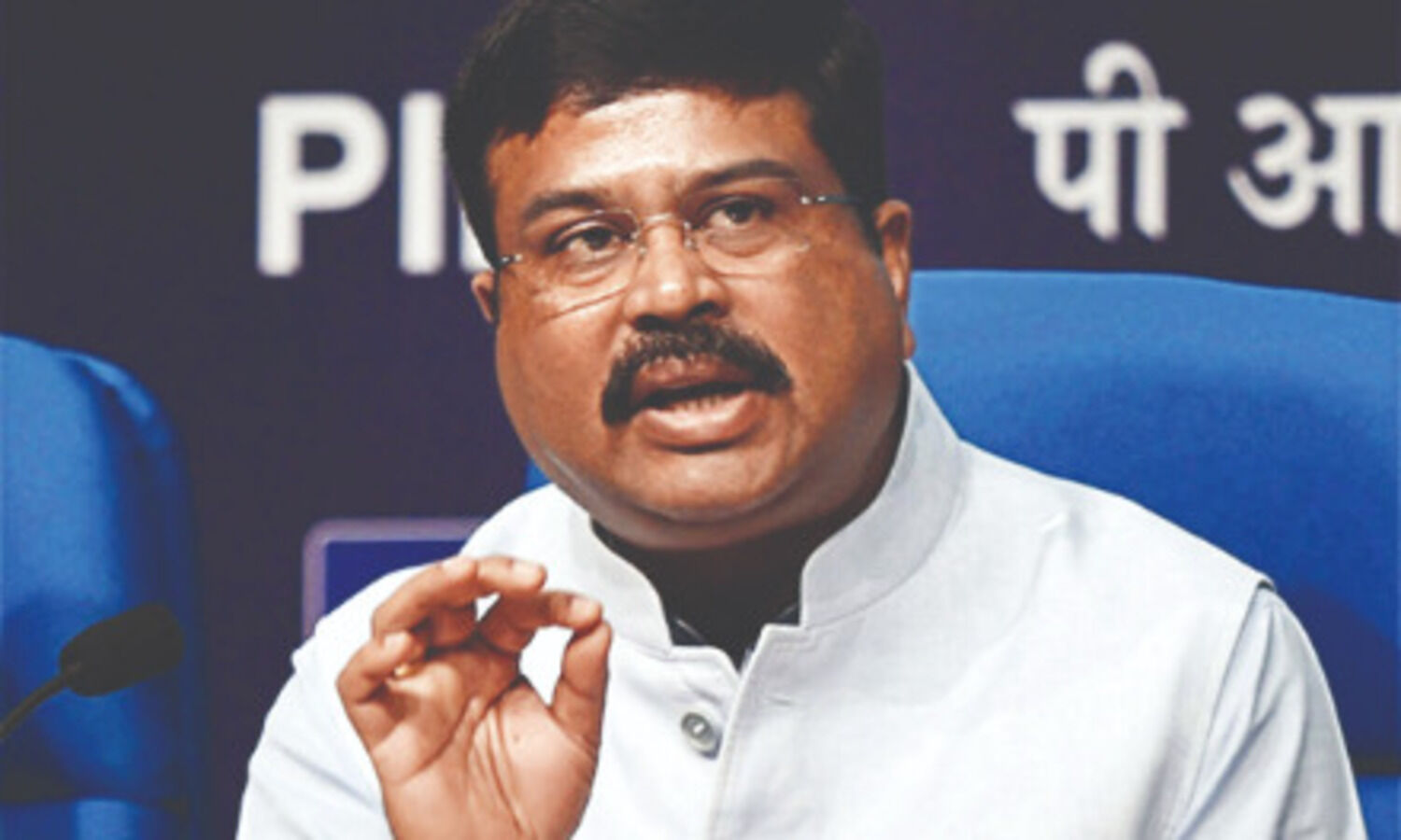 Low production due to Covid raising fuel prices: Pradhan
