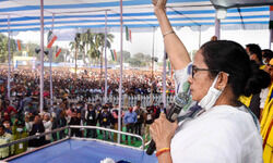 Mamata to contest from Nandigram Mamata to contest from Nandigram