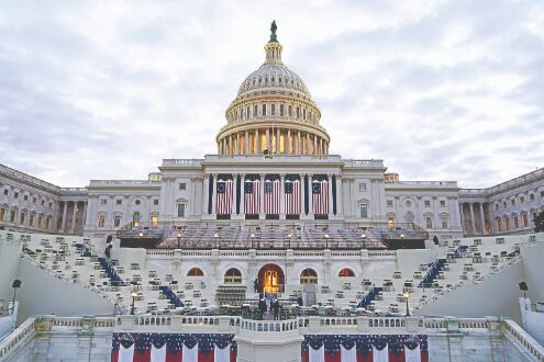 Washington DC converted into garrison city as threat looms large Washington DC converted into garrison city as threat looms large