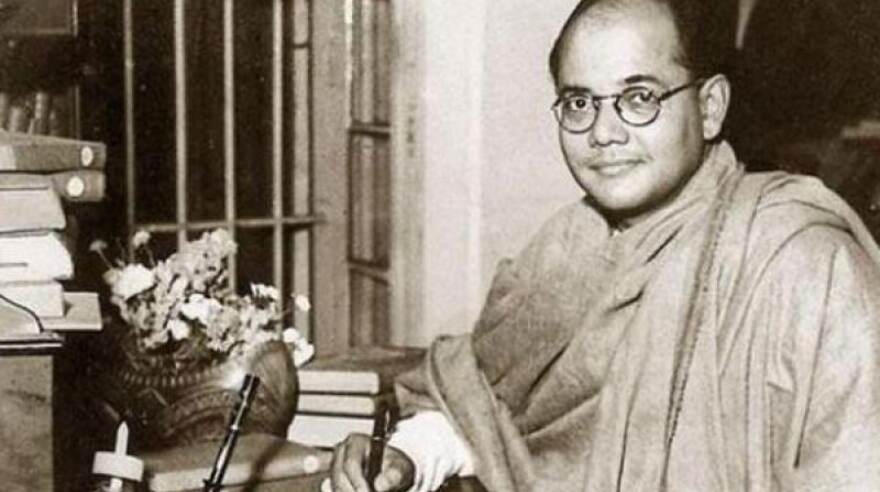 Govt declares Netaji Subhas Chandra Boses birth anniversary as Parakram Diwas Govt declares Netaji Subhas Chandra Boses birth anniversary as Parakram Diwas