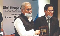 Chhattisgarh continues to be recognised as a preferred investment destination: Baghel Chhattisgarh continues to be recognised as a preferred investment destination: Baghel