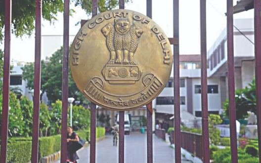 Quite amusing that police land has been encroached upon