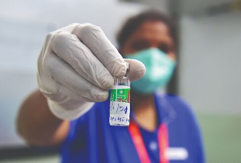 Around 2.5L doses of COVID vaccines sent by India reach Bhutan & Maldives Around 2.5L doses of COVID vaccines sent by India reach Bhutan & Maldives