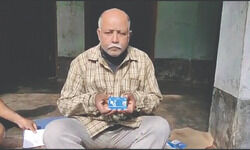 Balurghat: Swasthya Sathi helps heart patient undergo surgery free-of-cost Balurghat: Swasthya Sathi helps heart patient undergo surgery free-of-cost