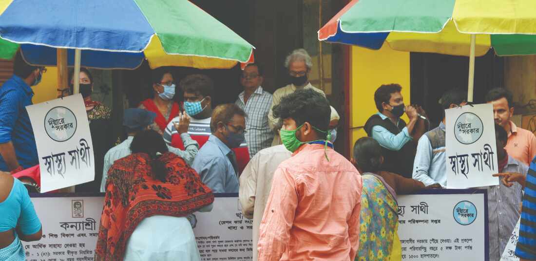 Swasthya Sathi: State forms panel to revise rates for treatment packages