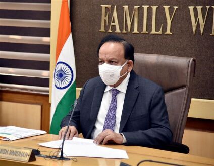Health minister assures people on safety, efficacy of Covid vaccines Health minister assures people on safety, efficacy of Covid vaccines