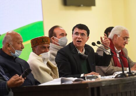 Cong to elect party president by June 2021: CWC