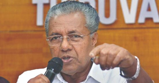 From Language Bill to Cemeteries Act, Kerala Assembly passes 109 laws in four-&-half-years From Language Bill to Cemeteries Act, Kerala Assembly passes 109 laws in four-&-half-years