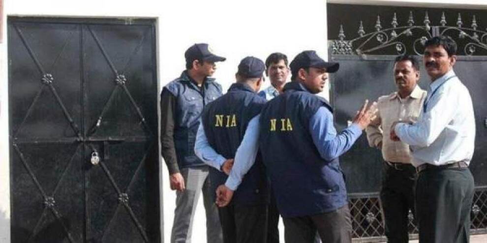 NIA files chargesheet against 10 terrorists of Shahadat is our Goal outfit NIA files chargesheet against 10 terrorists of Shahadat is our Goal outfit
