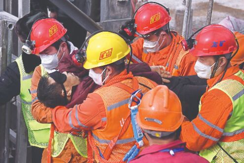 11 trapped miners rescued from gold mine in China 11 trapped miners rescued from gold mine in China