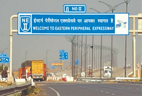 3 killed in crash on Eastern Peripheral E-way in Ghaziabad
