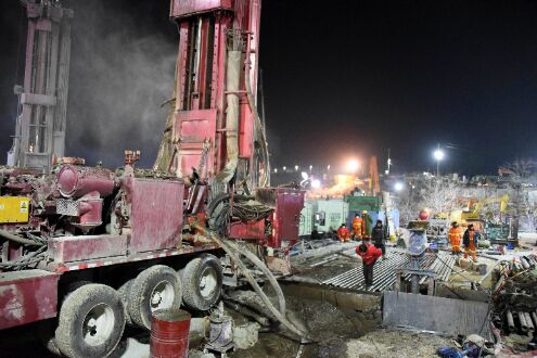 8 injured, 3 missing in gas pipeline explosion in China 8 injured, 3 missing in gas pipeline explosion in China