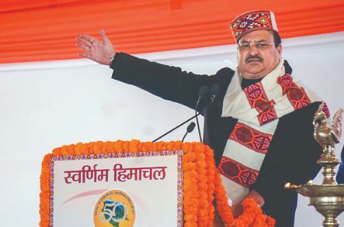 Himachal is best model of development: Nadda Himachal is best model of development: Nadda