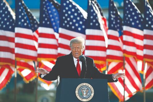 House sending Trump impeachment to Senate, GOP opposes trial House sending Trump impeachment to Senate, GOP opposes trial