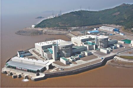 Chinas 1st Hualong One nuclear reactor begins operations Chinas 1st Hualong One nuclear reactor begins operations