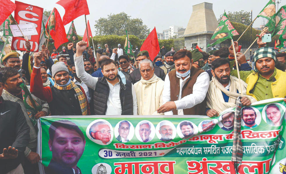 Grand Alliance in Bihar forms human chains against farm laws Grand Alliance in Bihar forms human chains against farm laws