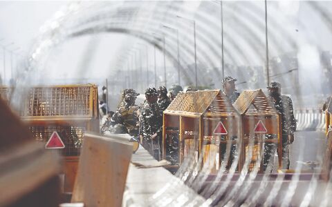 Cops looking into whether farm leaders hid details of designated routes from protesters Cops looking into whether farm leaders hid details of designated routes from protesters