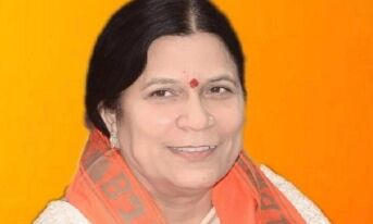 UP BJP MLA gets threat messages from Pak