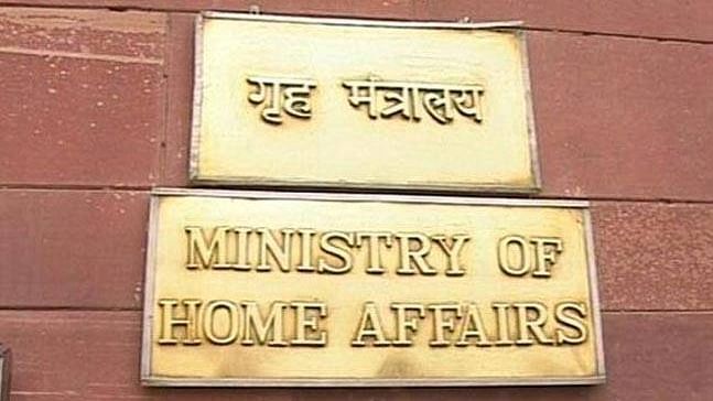 MHA gets Rs 1.66L cr, over Rs 3,700 crore for census-related works MHA gets Rs 1.66L cr, over Rs 3,700 crore for census-related works
