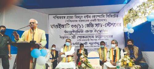 Substation inaugurated at Baguiati, will prevent snapping of power during storms Substation inaugurated at Baguiati, will prevent snapping of power during storms