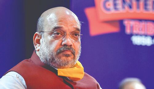 HM Amit Shah terms Budget all-inclusive