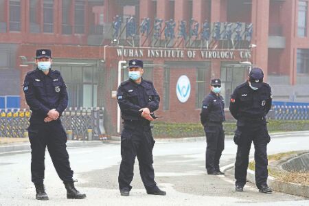 WHO team visits Wuhan virus lab at centre of speculation WHO team visits Wuhan virus lab at centre of speculation