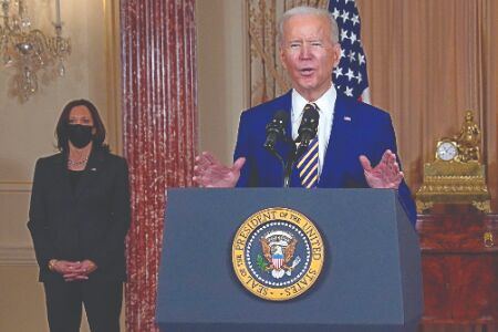 Biden ending US support for Saudi-led offensive in Yemen