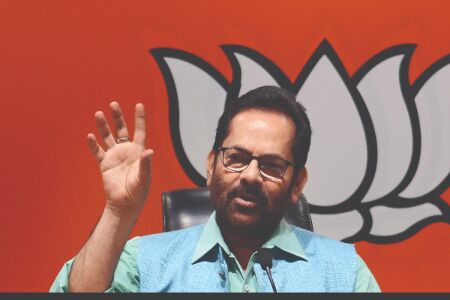 Rejected politicians, bogus Bharat bashing brigade defaming India: Naqvi Rejected politicians, bogus Bharat bashing brigade defaming India: Naqvi