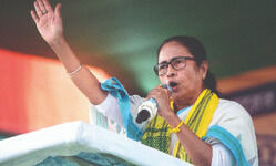 Mamata set to address party workers in Chandoil on Feb 10 Mamata set to address party workers in Chandoil on Feb 10