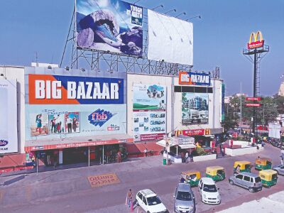 HC stays direction to maintain status quo on Future-RIL deal HC stays direction to maintain status quo on Future-RIL deal