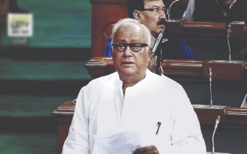 TMC condemns Modis sarcastic remark against Dereks speech in Rajya Sabha