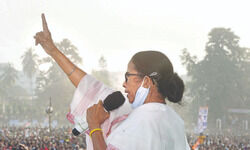 After Bengal win, we will work to create Sonar Bharat: Mamata After Bengal win, we will work to create Sonar Bharat: Mamata